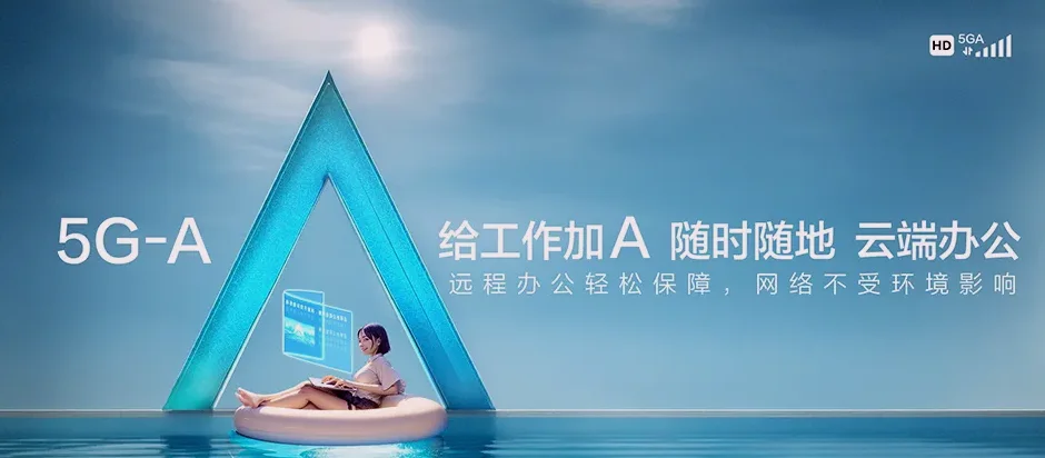 离石区离石区坪头乡 移动宽带